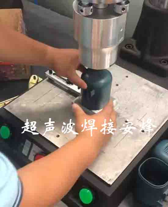 abs牙刷盒上下盖超声波压合焊接